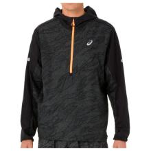 Asics - Fujitrail Packable Windbreaker - Laufjacke Gr S schwarz