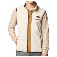 Columbia - Helvetia II Vest - Fleeceweste Gr XL beige/weiß