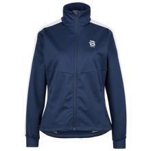 Daehlie - Women's Davos Jacket - Langlaufjacke Gr L blau