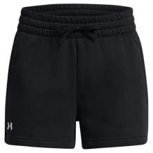 Under Armour - Women's Rival Fleece Short - Trainingshose Gr XS - Regular schwarz
