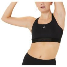 Asics - Women's Road Compression Bra - Sport-BH Gr XS beige