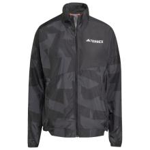 adidas Terrex - Women's MT P Wind Jacket - Windjacke Gr XS grau