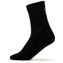 Falke - RU Trail - Laufsocken Gr 46-48 schwarz