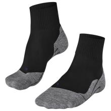 Falke - TK5 Short Cool - Wandersocken Gr 42-43 schwarz