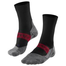 Falke - RU4 Endurance Cool - Laufsocken Gr 42-43 schwarz