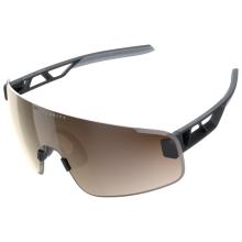 POC - Elicit Toric S2 - Fahrradbrille braun