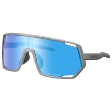 Shimano - Technium Allroad S2 - Fahrradbrille blau