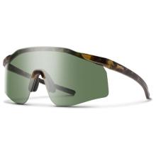 Smith - Defy ChromaPop S3 - Fahrradbrille grau