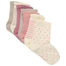 Minymo - Kid's Socks with Pattern 7-Pack - Multifunktionssocken Gr 15-18 beige