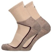 UphillSport - Rakka - Wandersocken Gr 35-38 beige/braun