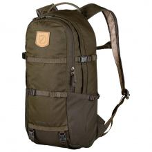 Fjällräven - Lappland Hike 15 - Daypack braun
