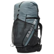 Mammut - Women's Ducan Spine 70-80 - Trekkingrucksack grau/schwarz