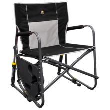 GCI - Freestyle Rocker XL With Side Table - Campingstuhl Gr 65 x 67 x 88,5 cm schwarz/grau