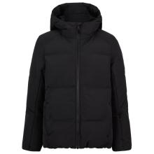 Ziener - Boy's Awar-Z - Kunstfaserjacke Gr 104 schwarz
