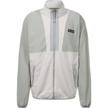 Columbia Backbowl Fleecejacke Herren
