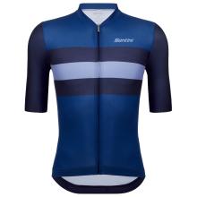 SANTINI Eco Sleek Bengal Kurzarmtrikot, für Herren, Größe 2XL, Fahrradtrikot,