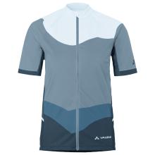 VAUDE Posta FZ lll Damentrikot, Größe 40, Velo Trikot, Rennradkleidung