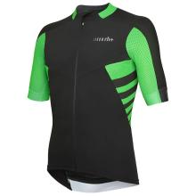 RH+ Kurzarmtrikot Hammer, für Herren