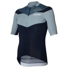 RH+ Team Kurzarmtrikot, für Herren, Größe L, Radtrikot, Fahrradbekleidung