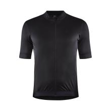CRAFT Essence Kurzarmtrikot, für Herren