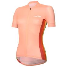 RH+ Rainbow Damentrikot, Größe L, Radtrikot, Fahrradbekleidung