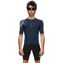 Set (Radtrikot + Radhose) Q36.5 Dottore Pro Research Scientist Set (2 Teile),