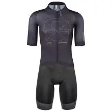 Set (Radtrikot + Radhose) Q36.5 R2 Light Vitruvian Set (2 Teile), für