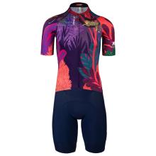 Set (Radtrikot + Radhose) Q36.5 R2 African Wildlife Foundation Set (2 Teile),