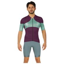 Set (Radtrikot + Radhose) NALINI Nebraska Set (2 Teile), für Herren