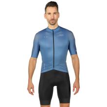 Set (Radtrikot + Radhose) X-BIONIC Corefusion Ride Set (2 Teile), für
