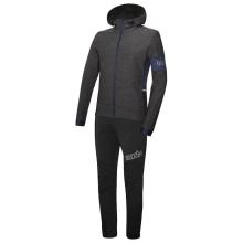Set (Winterjacke + lange Radhose) RH+ MTB 4 Elements All Track Set (2 Teile),
