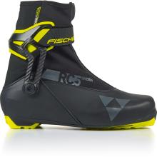 Fischer RC5 Skatingschuhe