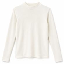 Mazine Damen Basic Turtleneck Longsleeve