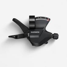 SCHALTHEBEL HINTEN TRIGGER ALTUS 8-GANG SCHWARZ SL-M315-8R