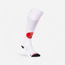 Kinder Stutzen FH900 White Star weiss