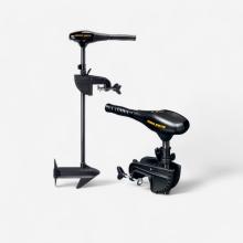 Elektromotor Endura C2 40-Lbs