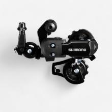 Schaltwerk 6/7-fach Shimano Tourney RD-FT35-A-SS