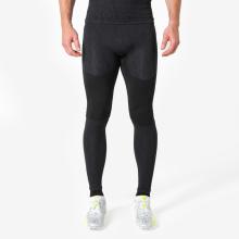 Damen/Herren Fußball Unterziehhose - Keepdry schwarz