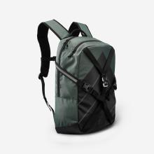 Inliner-Rucksack Inline Skates - BP100 20 Liter