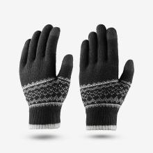 Handschuhe Kinder Gr. 110–164 cm touchscreenfähig Strick - Hike100 grau/weiß