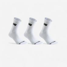 Tennissocken High Baumwolle 3er-Pack - weiß