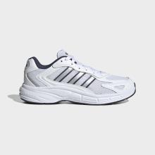 ADIDAS Fitnessschuhe Sneaker Herren - Eclyptix weiß
