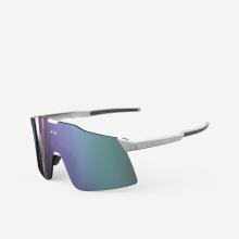 Fahrradbrille RR 900 Perf Light Kategorie 3 weiss