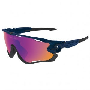 OAKLEY Jawbreaker Prizm - Rad Brille
