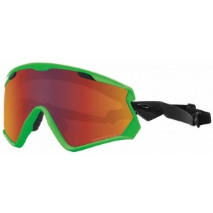 OAKLEY Wind Jacket 2.0 Prizm - Brille