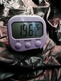 Temperatur im Zelt