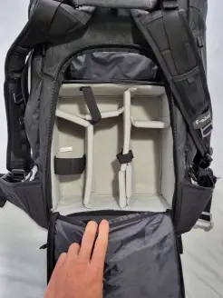 ICU im Inneren des Rucksacks (leer)